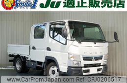 mitsubishi-fuso canter 2016 GOO_NET_EXCHANGE_0720077A20240912G001