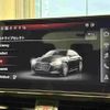 audi s5-sportback 2021 CFJ1717351 image 7