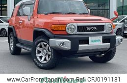 toyota fj-cruiser 2013 -TOYOTA--FJ Curiser CBA-GSJ15W--GSJ15-0125239---TOYOTA--FJ Curiser CBA-GSJ15W--GSJ15-0125239-