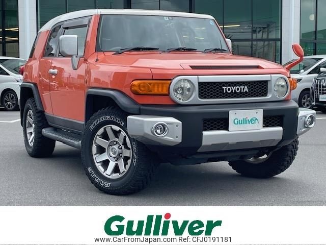 toyota fj-cruiser 2013 -TOYOTA--FJ Curiser CBA-GSJ15W--GSJ15-0125239---TOYOTA--FJ Curiser CBA-GSJ15W--GSJ15-0125239- image 1