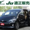 toyota estima 2016 CFJ1515759 image 1