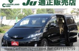 toyota estima 2016 CFJ1515759