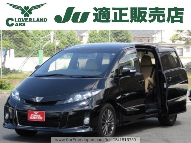 toyota estima 2016 CFJ1515759 image 1