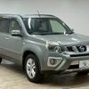 nissan x-trail 2013 CFJ1821683 image 14