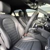 mercedes-benz c-class 2016 CFJ1770867 image 8