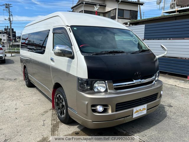 toyota hiace-van 2006 CARSENSOR_JP_AU5819339452 image 1