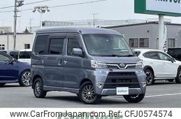 daihatsu atrai-wagon 2019 -DAIHATSU--Atrai Wagon ABA-S331Gｶｲ--S331G-0035953---DAIHATSU--Atrai Wagon ABA-S331Gｶｲ--S331G-0035953-