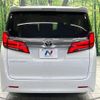 toyota alphard 2019 -TOYOTA--Alphard DBA-AGH30W--AGH30-0253224---TOYOTA--Alphard DBA-AGH30W--AGH30-0253224- image 16