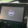 nissan serena 2017 -NISSAN--Serena DAA-GFC27--GFC27-035141---NISSAN--Serena DAA-GFC27--GFC27-035141- image 4