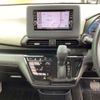 nissan dayz 2020 -NISSAN 【新潟 580ﾌ9467】--DAYZ 5BA-B43W--B43W-0109612---NISSAN 【新潟 580ﾌ9467】--DAYZ 5BA-B43W--B43W-0109612- image 20