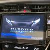 toyota harrier 2019 -TOYOTA--Harrier DBA-ZSU60W--ZSU60-0186628---TOYOTA--Harrier DBA-ZSU60W--ZSU60-0186628- image 4