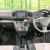 daihatsu mira-e-s 2018 quick_quick_LA350S_LA350S-0041813 image 2