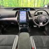toyota prius-phv 2017 -TOYOTA--Prius PHV DLA-ZVW52--ZVW52-3058520---TOYOTA--Prius PHV DLA-ZVW52--ZVW52-3058520- image 2