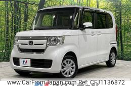 honda n-box 2020 -HONDA--N BOX 6BA-JF4--JF4-1118391---HONDA--N BOX 6BA-JF4--JF4-1118391-