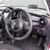 mini mini-others 2018 CFJ1662597 image 24