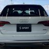audi a4 2020 -AUDI--Audi A4 DBA-8WCYRF--WAUZZZF49KA121261---AUDI--Audi A4 DBA-8WCYRF--WAUZZZF49KA121261- image 14