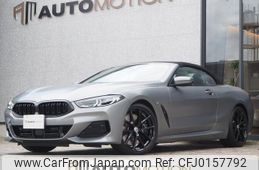 bmw 8-series 2023 quick_quick_AE30_WBADZ220X0CM35071