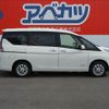 nissan serena 2017 -NISSAN--Serena DAA-GC27--GC27-012242---NISSAN--Serena DAA-GC27--GC27-012242- image 5