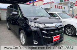 toyota noah 2022 -TOYOTA 【岡崎 330ｽ2575】--Noah 6AA-ZWR90W--ZWR90-0005226---TOYOTA 【岡崎 330ｽ2575】--Noah 6AA-ZWR90W--ZWR90-0005226-