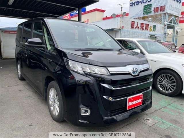 toyota noah 2022 -TOYOTA 【岡崎 330ｽ2575】--Noah 6AA-ZWR90W--ZWR90-0005226---TOYOTA 【岡崎 330ｽ2575】--Noah 6AA-ZWR90W--ZWR90-0005226- image 1