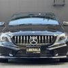 mercedes-benz cla-class 2016 -MERCEDES-BENZ--Benz CLA DBA-117342--WDD1173422N289777---MERCEDES-BENZ--Benz CLA DBA-117342--WDD1173422N289777- image 9