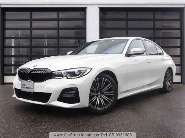 bmw 3-series 2019 -BMW--BMW 3 Series 3BA-5F20--WBA5R120X0FH85624---BMW--BMW 3 Series 3BA-5F20--WBA5R120X0FH85624- image 1