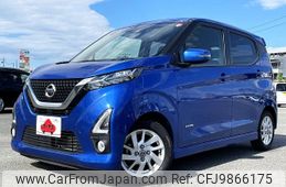 nissan dayz 2019 -NISSAN--DAYZ 5AA-B44W--B44W-0018507---NISSAN--DAYZ 5AA-B44W--B44W-0018507-