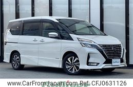 nissan serena 2021 -NISSAN--Serena 5AA-GFC27--GFC27-226177---NISSAN--Serena 5AA-GFC27--GFC27-226177-