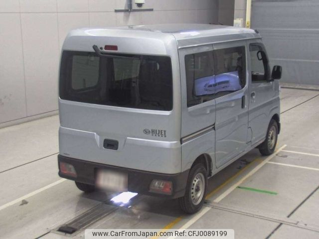 daihatsu hijet-van 2022 -DAIHATSU--Hijet Van S700V-0035880---DAIHATSU--Hijet Van S700V-0035880- image 2