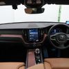 volvo xc60 2023 quick_quick_UB420TXCM_YV1UZL1M8P1379385 image 2