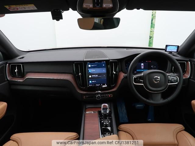 volvo xc60 2023 quick_quick_UB420TXCM_YV1UZL1M8P1379385 image 2