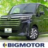 toyota roomy 2021 quick_quick_5BA-M900A_M900A-0546784 image 1