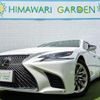lexus ls 2019 CFJ1631289 image 18