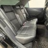toyota crown-hybrid 2014 CFJ1821674 image 6