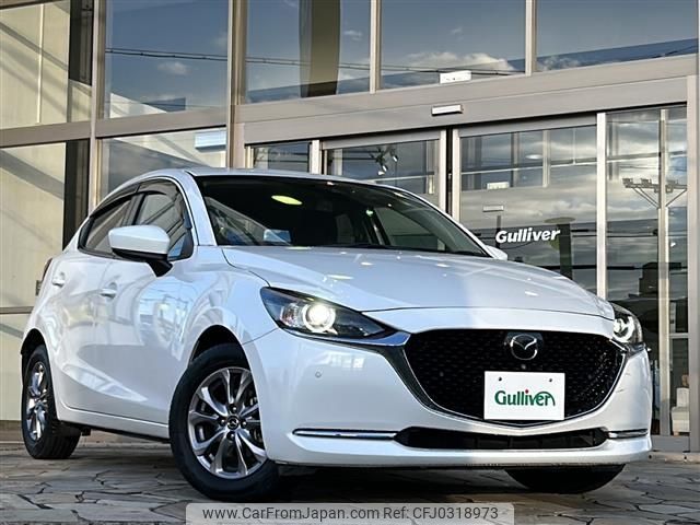 mazda demio 2019 -MAZDA--MAZDA2 3DA-DJ5FS--DJ5FS-600513---MAZDA--MAZDA2 3DA-DJ5FS--DJ5FS-600513- image 1