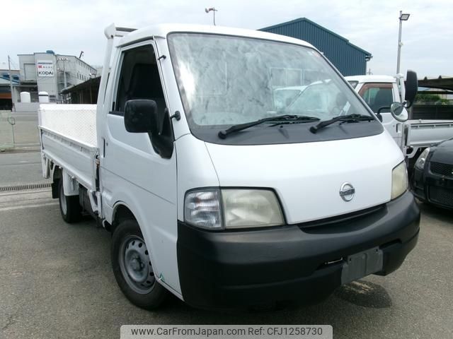 nissan vanette-truck 2005 GOO_NET_EXCHANGE_0705372A30250603W003 image 2