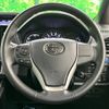toyota voxy 2018 CFJ1640216 image 12