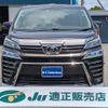 toyota vellfire 2018 quick_quick_DBA-AGH30W_AGH30-0192878 image 10