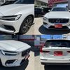 volvo v60 2020 CFJ1504449 image 19