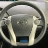 toyota prius 2014 -TOYOTA--Prius DAA-ZVW30--ZVW30-1865894---TOYOTA--Prius DAA-ZVW30--ZVW30-1865894- image 12