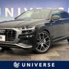 audi q8 2022 -AUDI--Audi Q8 3AA-F1DCBA--WAUZZZF17ND030501---AUDI--Audi Q8 3AA-F1DCBA--WAUZZZF17ND030501- image 1