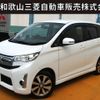 mitsubishi ek 2014 -MITSUBISHI--ek Custom DBA-B11W--B11W-0102521---MITSUBISHI--ek Custom DBA-B11W--B11W-0102521- image 1