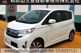 mitsubishi ek 2014 -MITSUBISHI--ek Custom DBA-B11W--B11W-0102521---MITSUBISHI--ek Custom DBA-B11W--B11W-0102521-