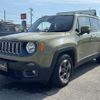 jeep renegade 2015 CFJ1682646 image 13