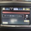 toyota alphard 2013 quick_quick_ANH20W_ANH20-8308728 image 6