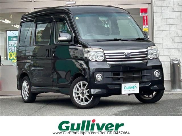 subaru sambar-dias-wagon 2015 -SUBARU--Samber Dias Wagon ABA-S331N--S331N-0002651---SUBARU--Samber Dias Wagon ABA-S331N--S331N-0002651- image 1