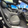 mercedes-benz s-class 2014 CFJ1755527 image 9