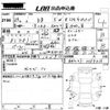 toyota bb 2011 CFJ1699678 image 3