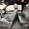 ford f150 2013 CFJ1683761 image 37