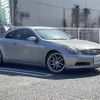 nissan skyline-coupe 2006 -NISSAN--Skyline Coupe CBA-CPV35--CPV35-600010---NISSAN--Skyline Coupe CBA-CPV35--CPV35-600010- image 12